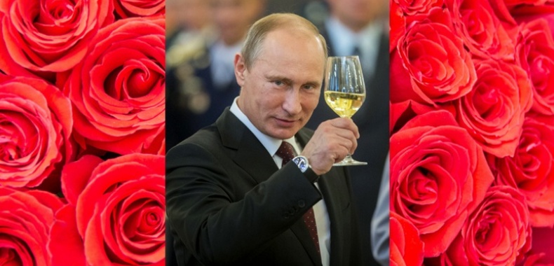 Поздравления Путина Женщине